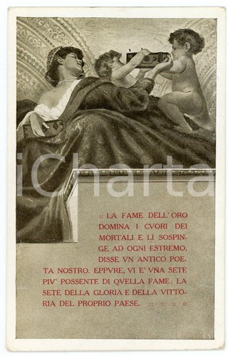 1917 naples ww1 committees - naples,