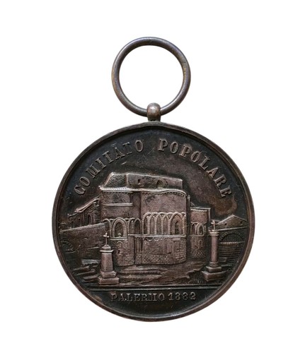 Medaglia palermo 1882 - palermo,